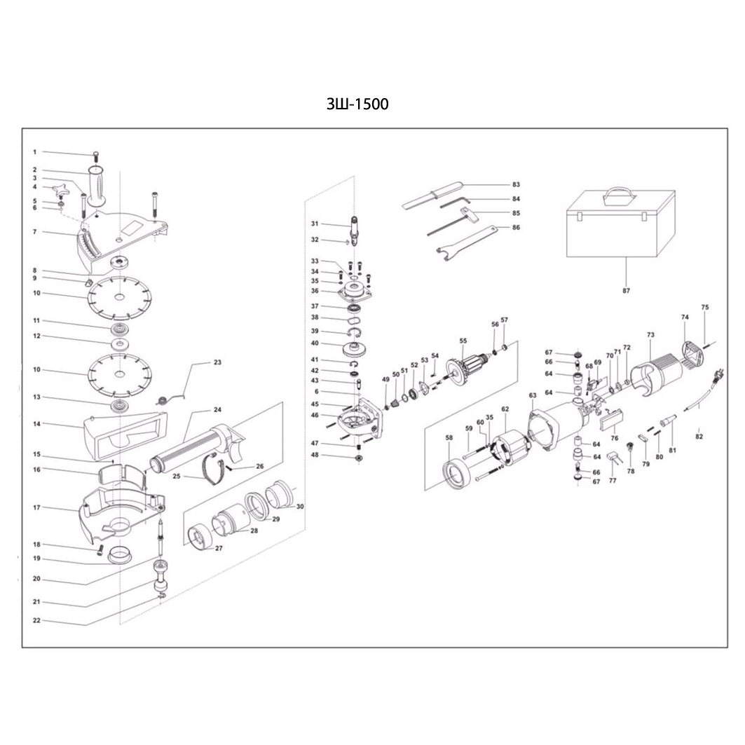 Штроборез ЗШ-1500