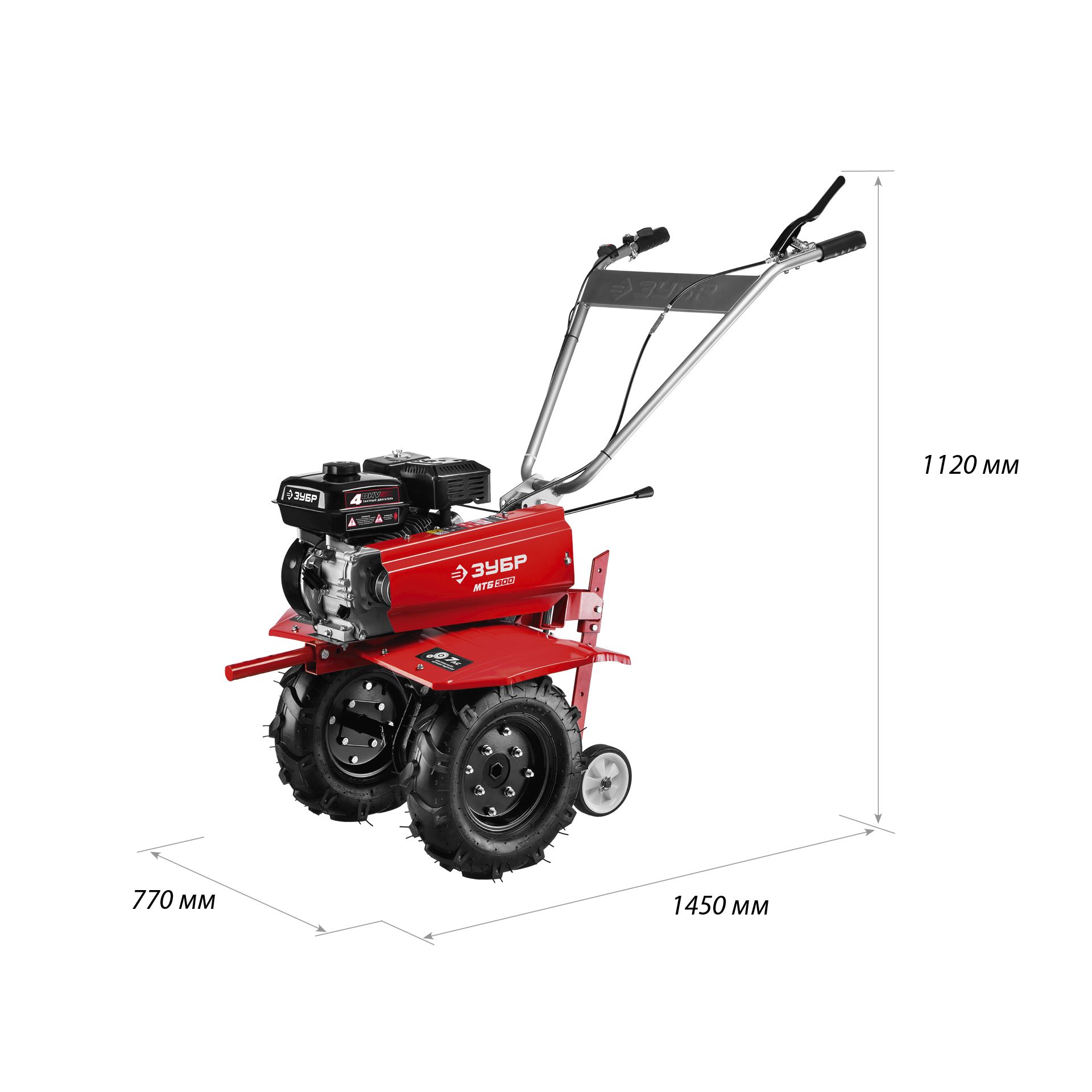 Мотоблок бензиновый МТБ-300