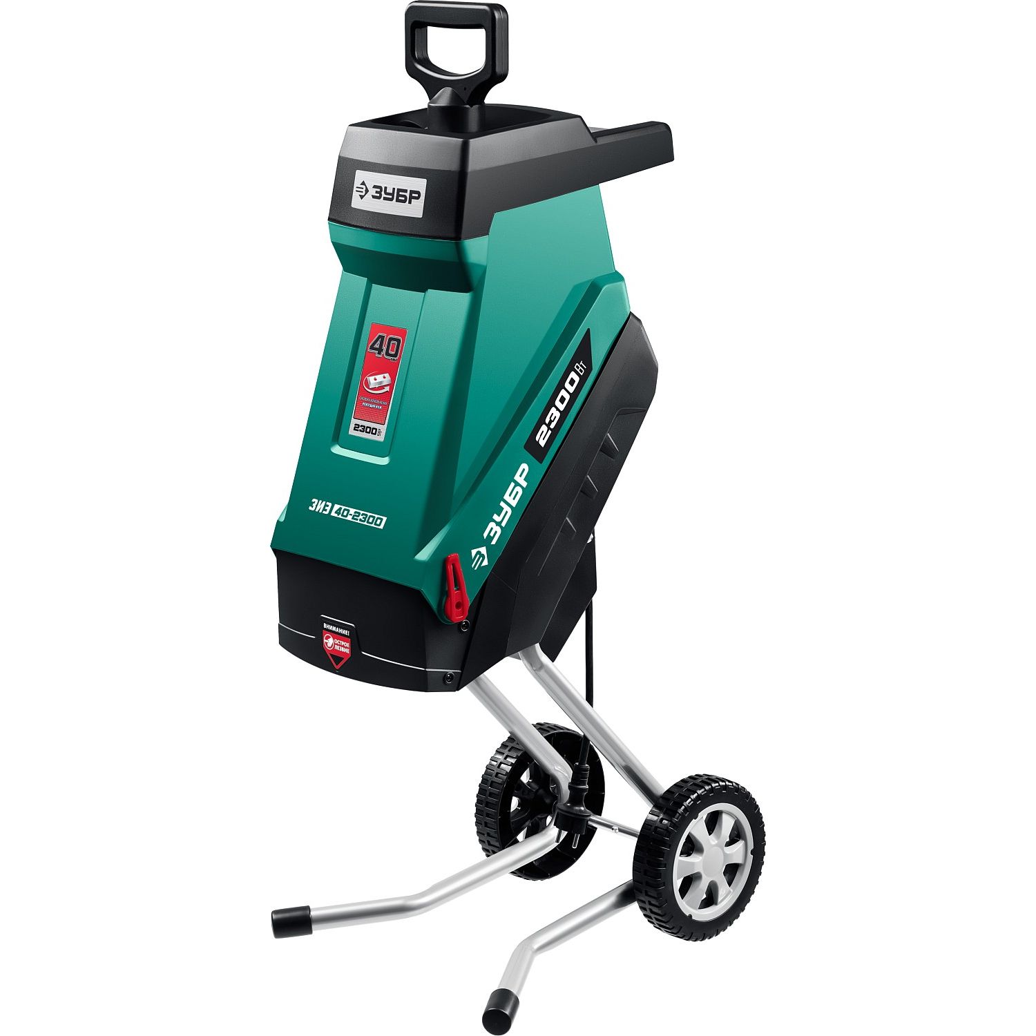 Садовый измельчитель ЗИЭ-40-2300