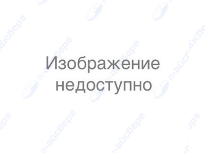 Пружина для СМ (481010816226) Whirlpool C00447715