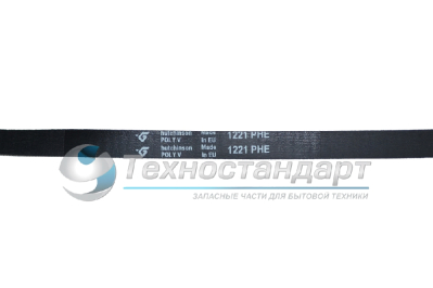 Ремень 1221H7, для стиральной машины, чёрный