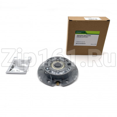 Суппорт стиральной машины Whirlpool 481252028122 аналог cod084