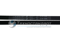 Ремень 1936H6  для сушильной машины, код 311016 НЕ ПОСТАВЛЯЕТСЯ